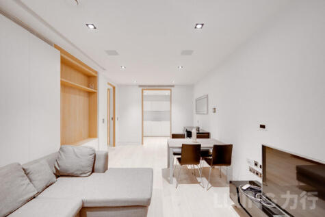 Chatsworth House, One Tower Bridge, SE1