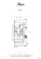First Floor - X9537