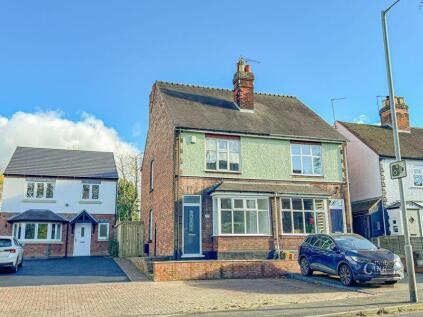 Birmingham Road, Lichfield, WS14 9BJ - No Upward Chain