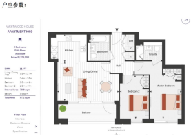 floorplan.png
