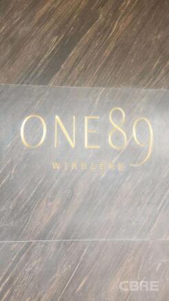 One89 Wireless Residence - Building