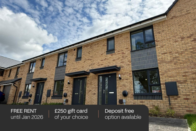 Ellerton - Christmas Incentive 2025.png