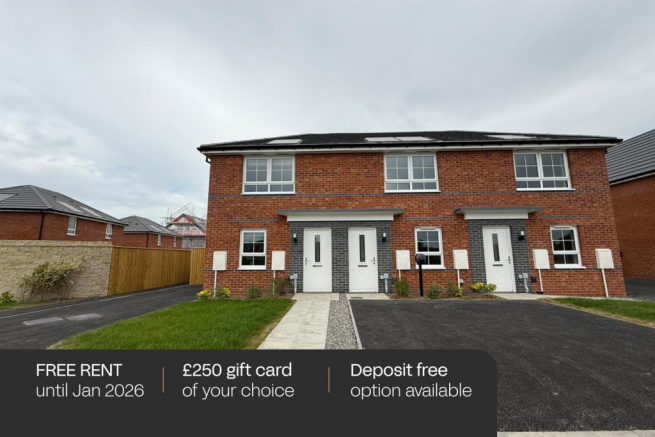 Kenley - Christmas Incentive 2025.png