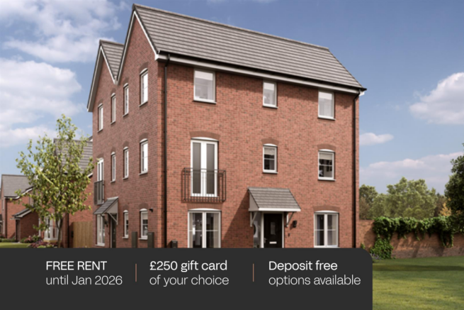 Ashdown Corner - Christmas Incentive 2025.png