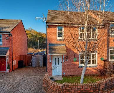 Edmunds Way, Cinderford