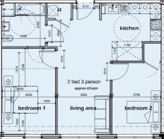 2 bed