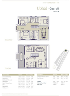 House 16 Ubhal Birlinn Brae - Floor Plan.png