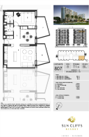 T1 +1 floorplan