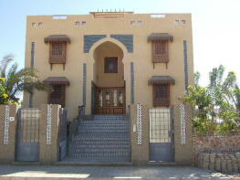 Photo of Sharm el Sheikh