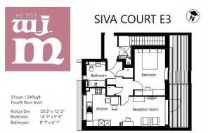 Siva Court