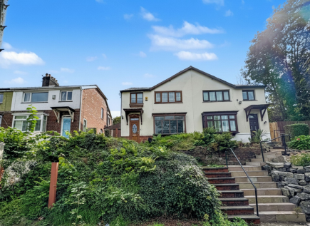 Willow Road, Prestwich, M25