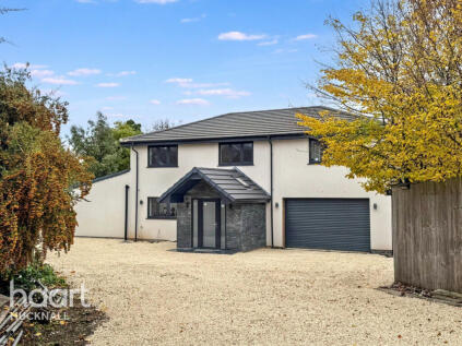 Bishops Way, Nottingham