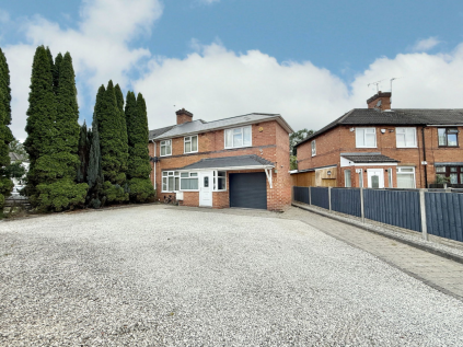 Arkley Grove, Hall Green