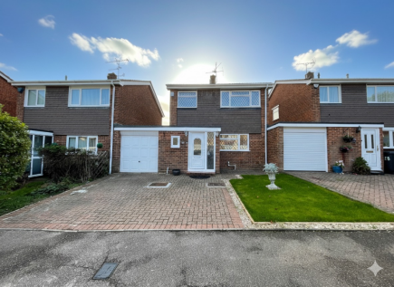 Brompton Close, Luton, Bedfordshire, LU3 3QU