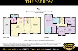 The Yarrow Floorplan