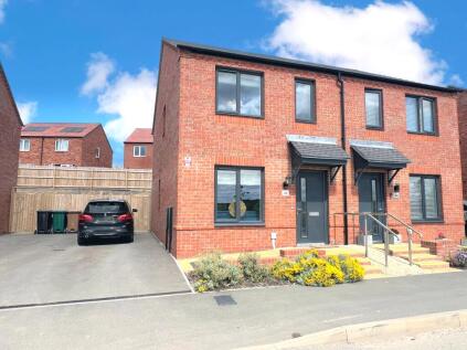 Rockcliffe Close, Church Gresley, Swadlincote, DE11