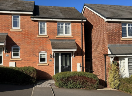 Broome Way, Nuneaton, CV10