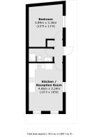 Flat A Floor Plan