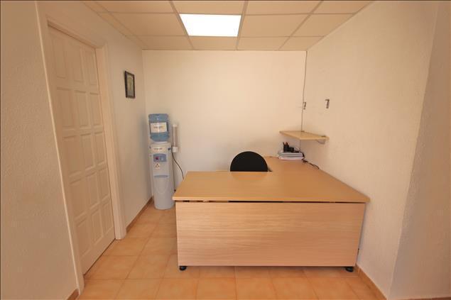 Reception Area