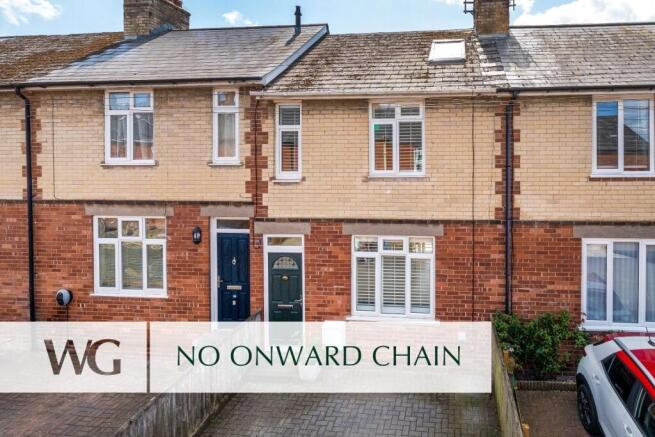 No Chain