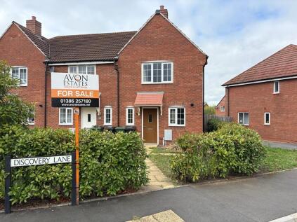 Discovery Lane, Evesham