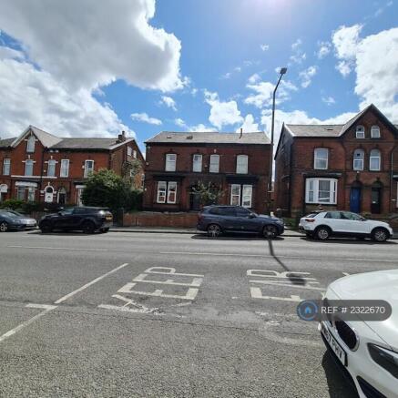 View Of The Building From Chorely Old Road 