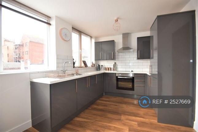 View Of Kitchen From Lounge