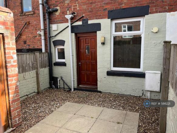 Yard/Patio