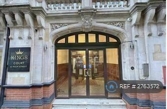 Main Entrance To Kings Court