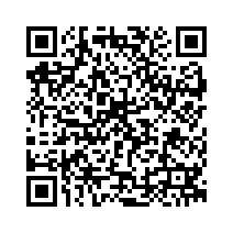Scan for material information.png