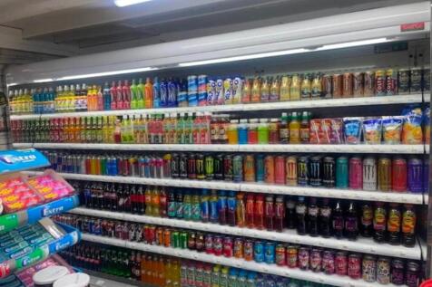 Well-stocked local convenience store nearby...