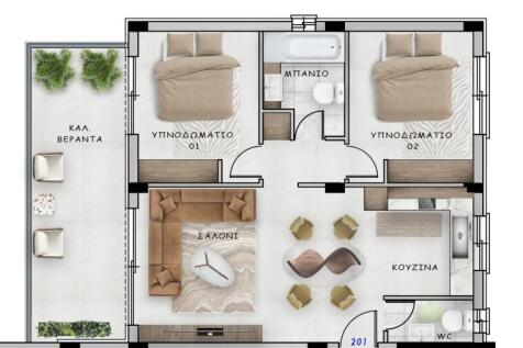 Property Image 12
