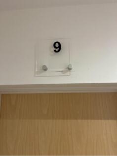 DOOR NUMBER.jpg