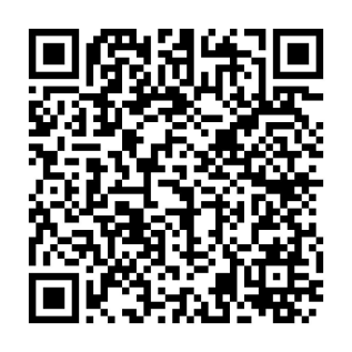 158 leicester_road_enderby_343159_qr.png