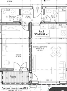 Property Image 4