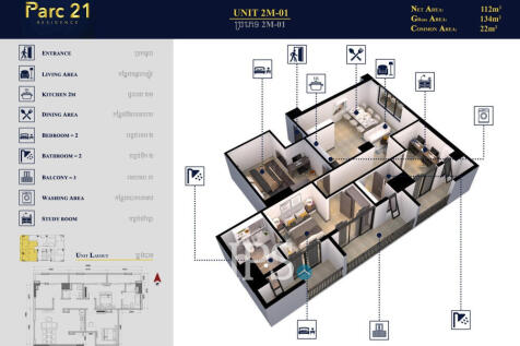 2nd floor 3 Bedroom Condo For Sale - Parc 21 Residence, Boeung Trabek, Phnom Penh