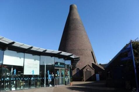 Red House Glass Cone