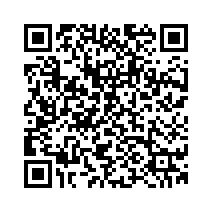 SCAN QR CODE FOR MATERIAL INFORMATION