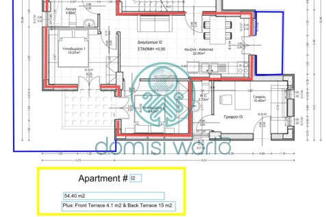 Property Image 8