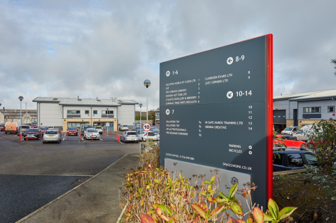 Development Entrance