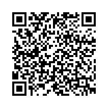 MATERIAL INFORMATION