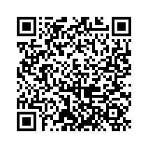 MATERIAL INFORMATION