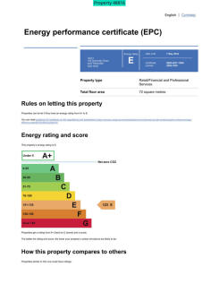 EPC