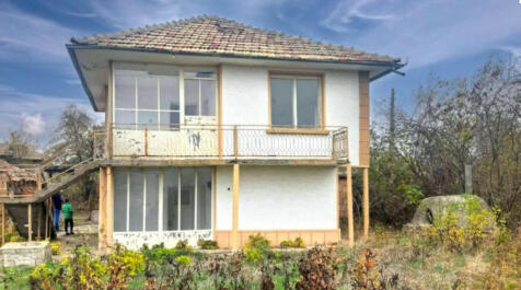 Property Image 1