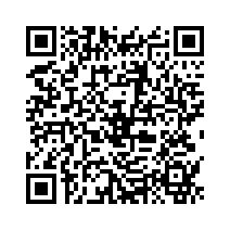 Material information report