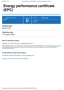 EPC Screenshot