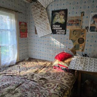 Property Image 36