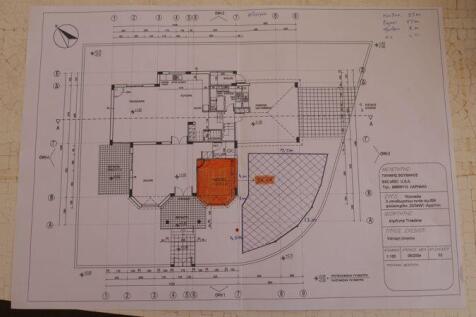 Plans for 5th...