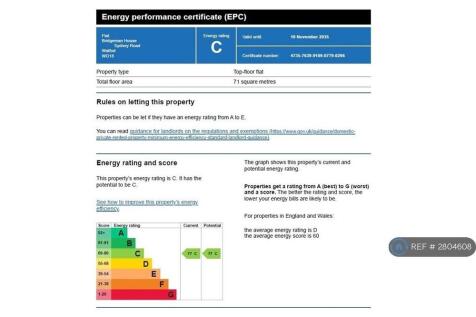Epc