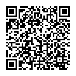 townsend_road_enderby_353639_qr.png